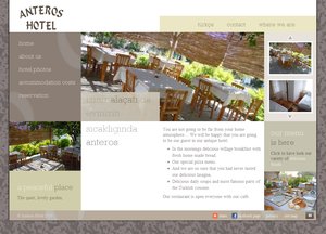 Anteros Hotel